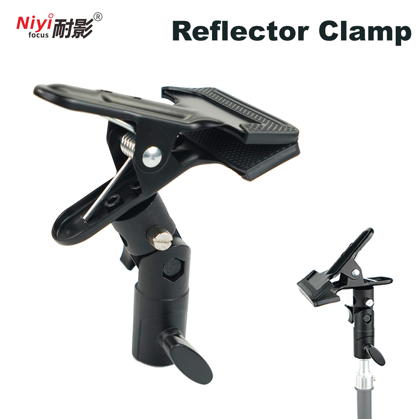 Uchwyt do reflektora z zaciski – Reflector Arm Clamp recenzja i cena