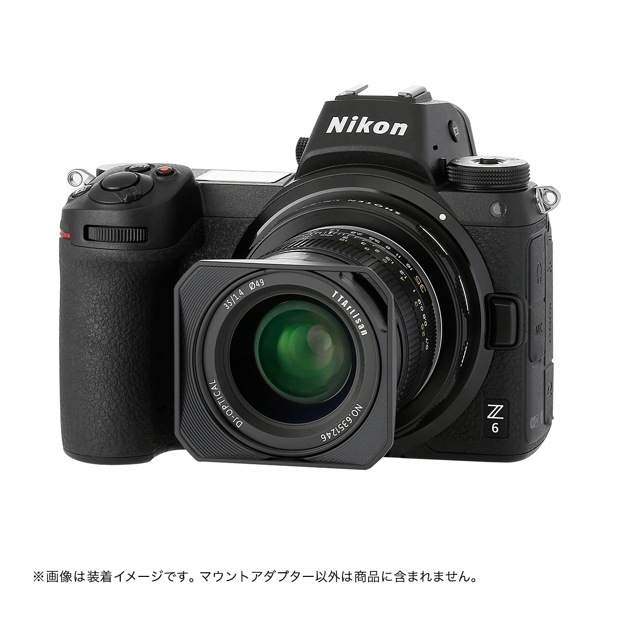Adapter obiektywu SHOTEN Leica – Nikon Camera Z50 recenzja i cena