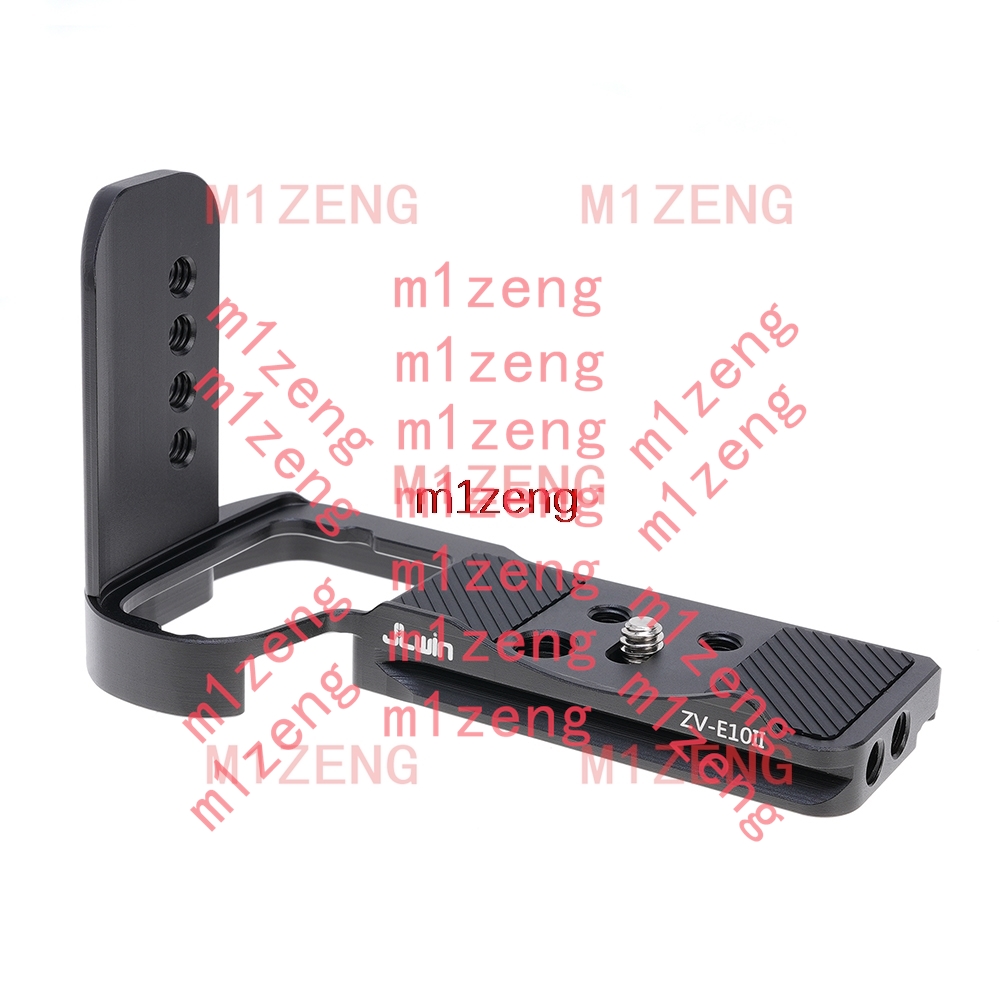 ZV-E10II Quick Release L Plate – Sony Camera Zv-E10 recenzja i cena
