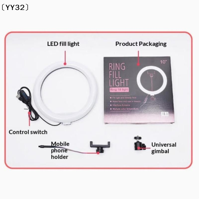 1 Zestaw Ściemnialnej Lampy LE – Photography Lighting Tool recenzja i cena